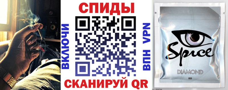 БУТИРАТ BDO  Можайск 