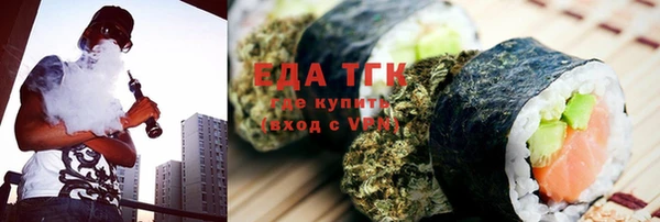 MDMA Premium VHQ Бугульма