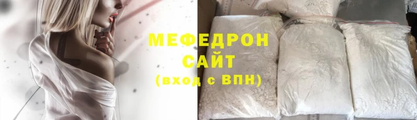 дистиллят марихуана Пролетарск