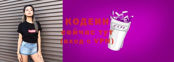 MDMA Premium VHQ Бугульма