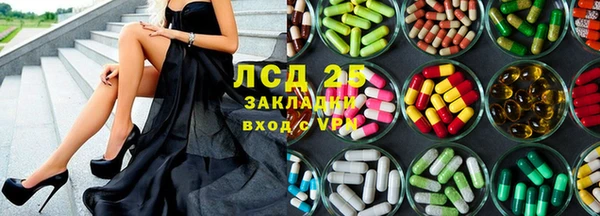MDMA Premium VHQ Бугульма
