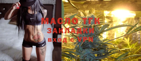 MDMA Premium VHQ Бугульма