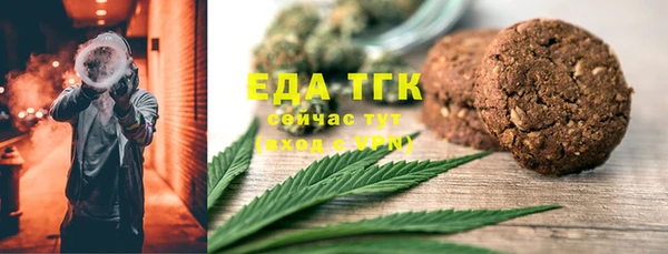 MDMA Premium VHQ Бугульма